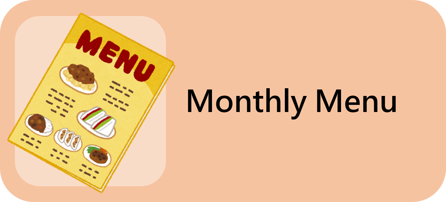 Monthly Menu