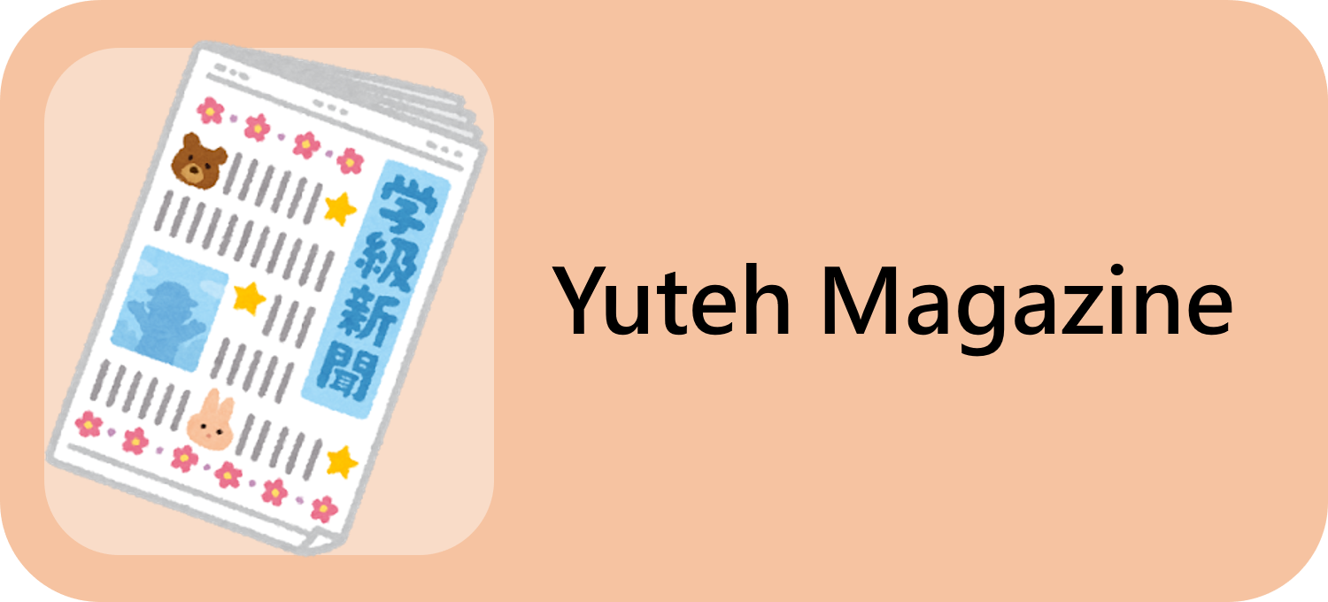 Yuteh Magazine