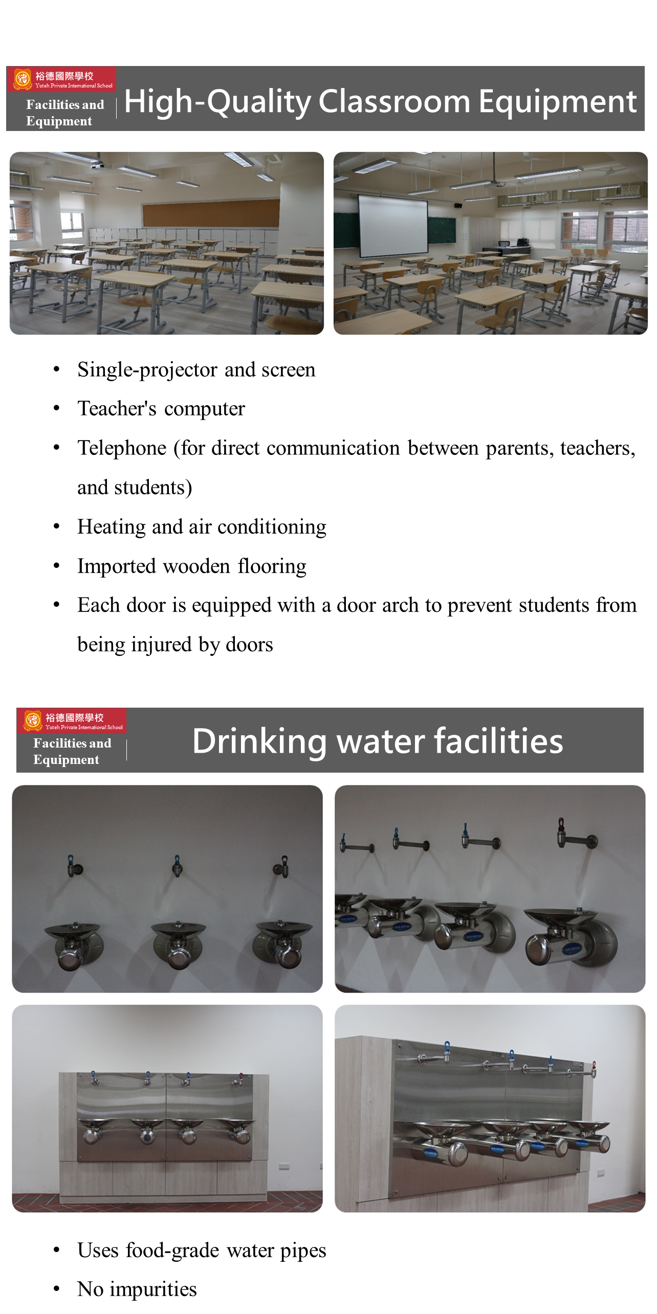 Facilities and Equipment
