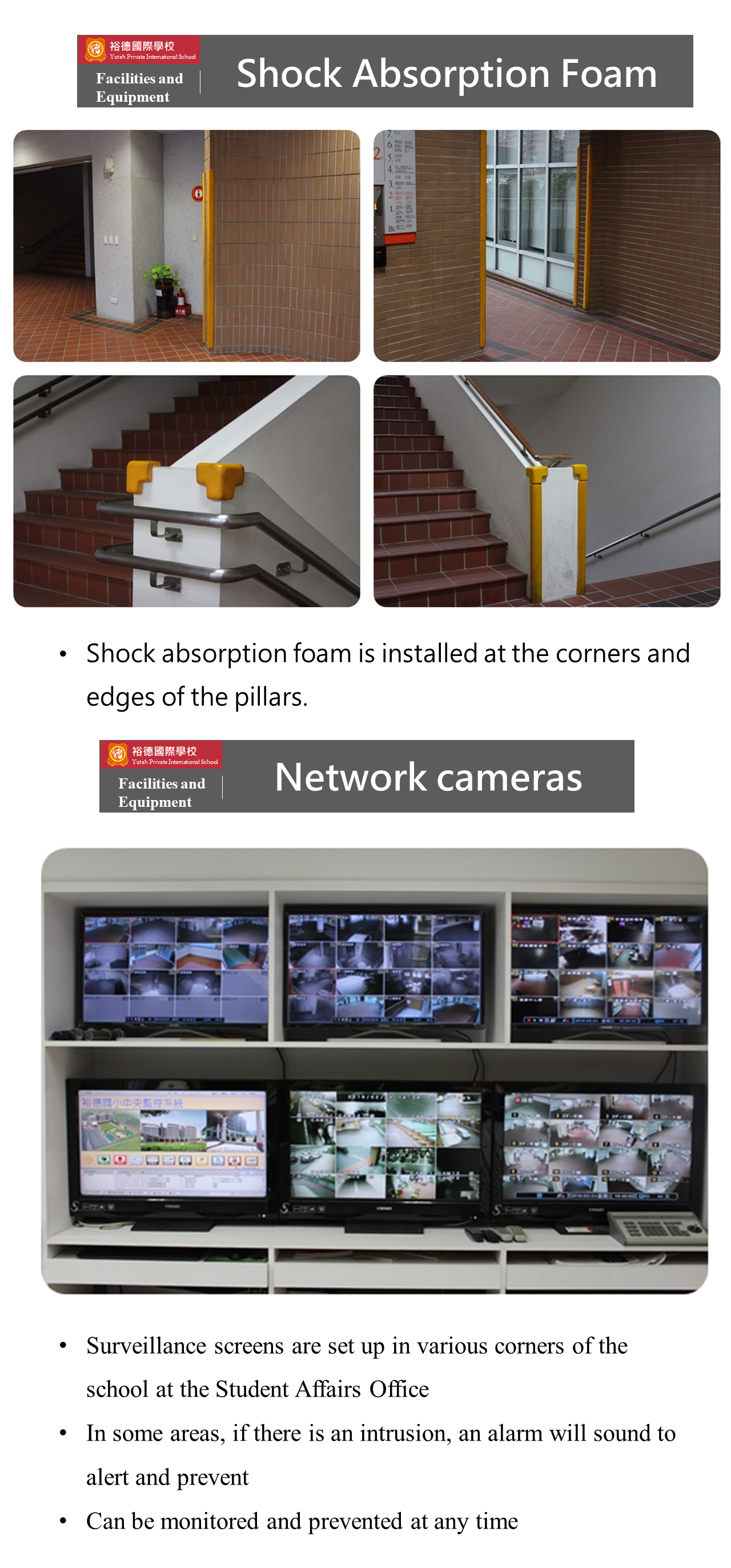 Facilities and Equipment