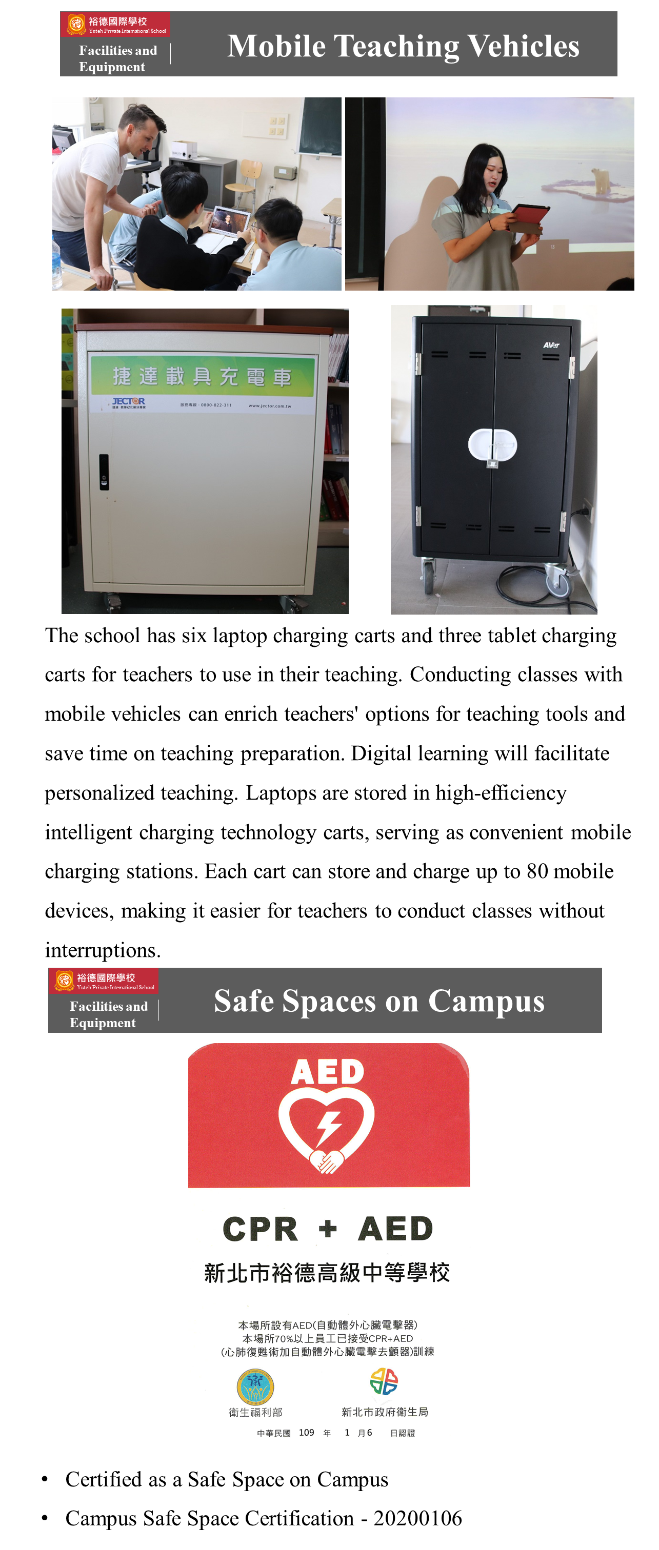 Facilities and Equipment
