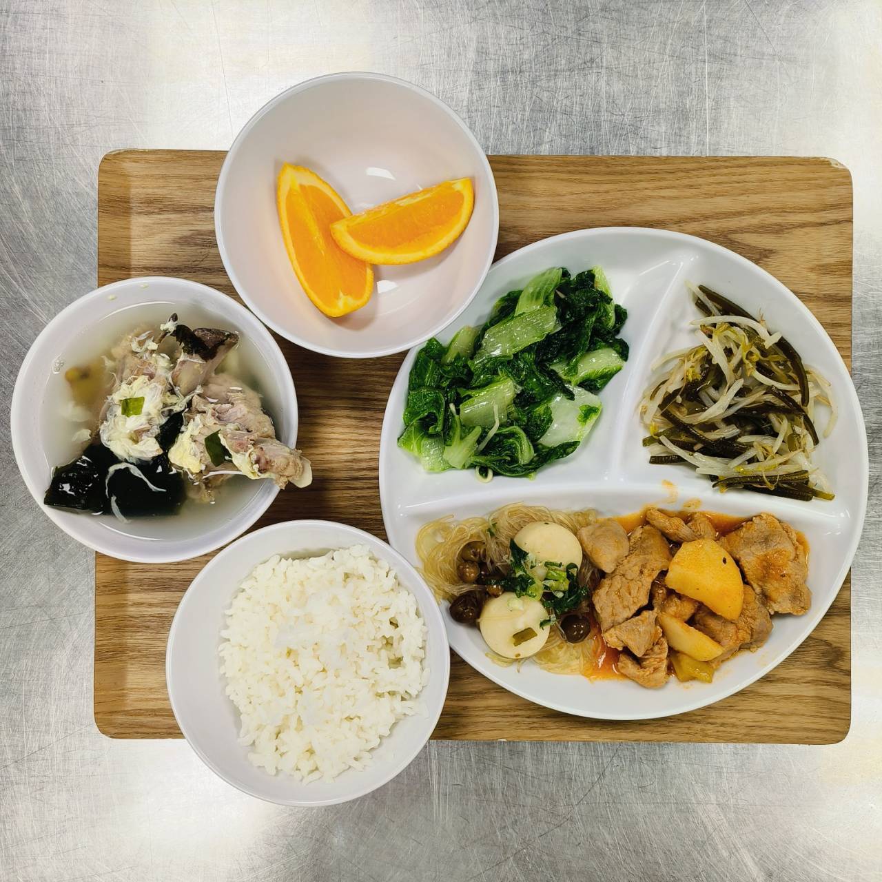 中餐