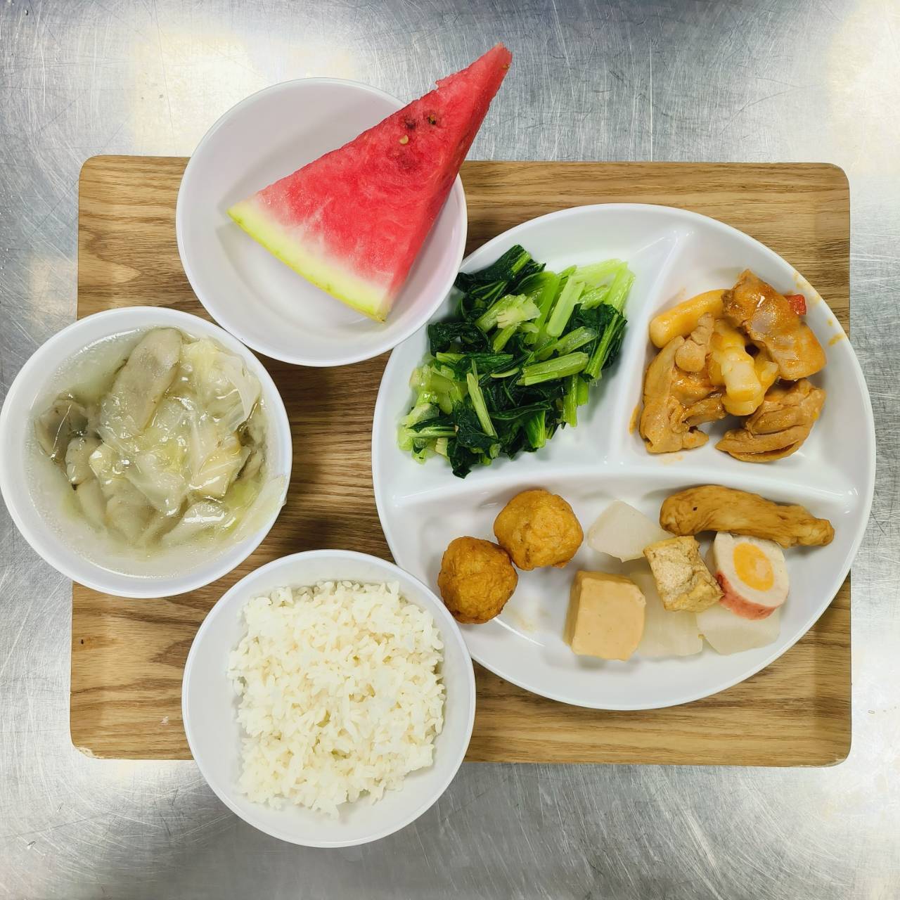 中餐