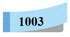 1003