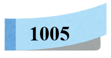1005