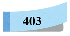 403