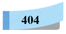 404