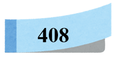 408