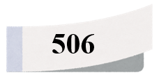 506