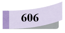 606