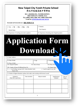 Application Form