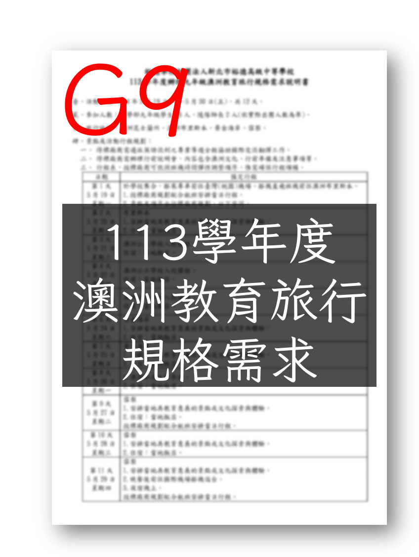 G9