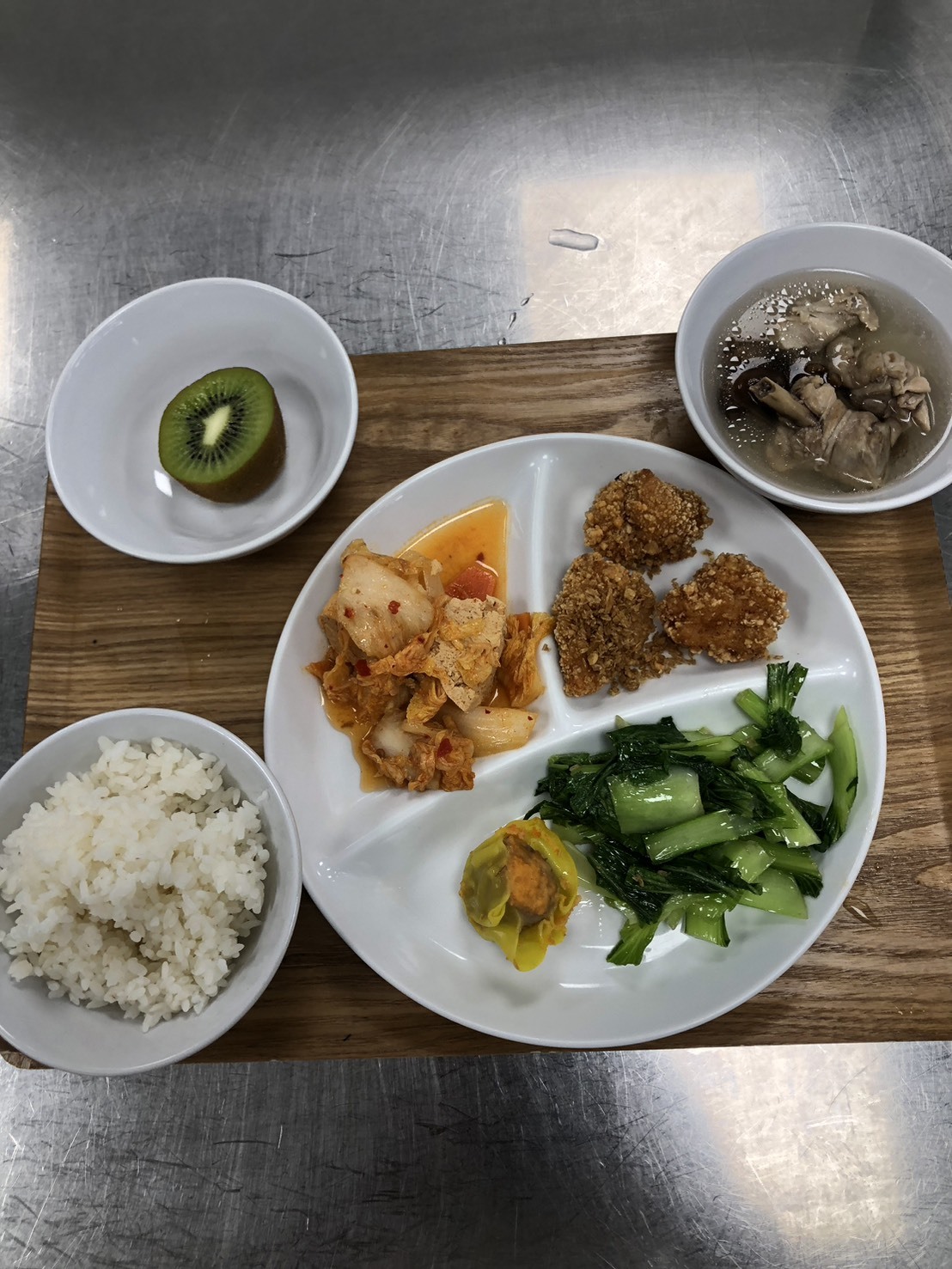 點心